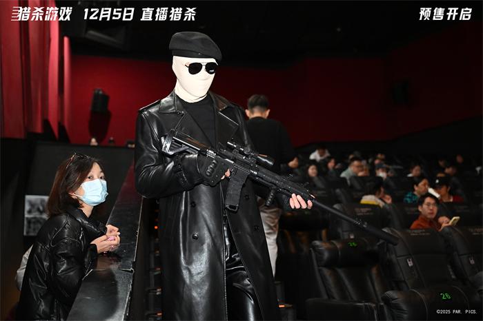 1764647840206977.jpeg 图片3.jpeg