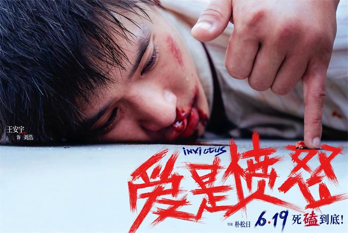 剧照1.jpg